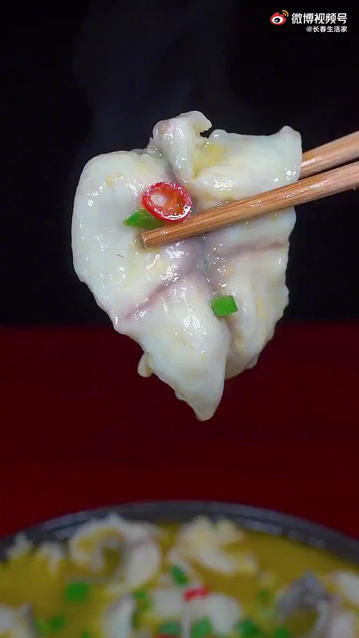 酸汤黑鱼片的做法,酸爽开胃,做法简单太好吃了 via美食美客DIY 