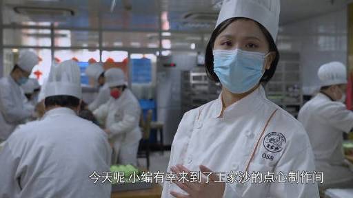 【上海人排队也要吃的青团怎么做?】跟着镜头一起了解老字号青团制作吧～最后还有青团测评小彩蛋