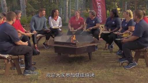 减肥人的夏天也配拥有一天一顿小烧烤是真的! 超级减肥王 告诉你只要选对食材和蘸料,完全可以