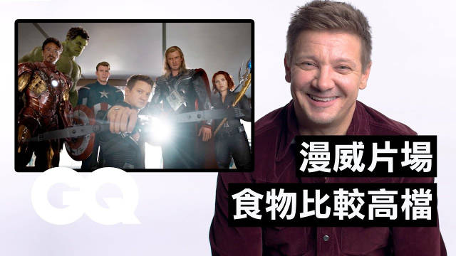 【“鹰眼”杰瑞米·雷纳签约漫威时迟疑:所以我到50岁还要穿紧身衣吗?】杰瑞米·雷纳(Jer