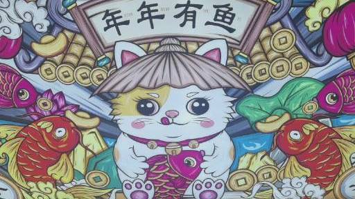 为粉丝录的,爱就一个字,答应我看到最后,我发了三遍我老年人的真的好难#vlog# 新的一年