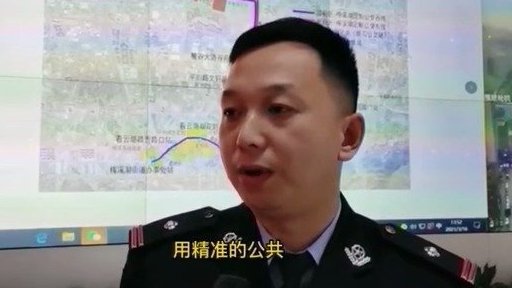 #长沙身边事# 【长沙将推出定制公交想点对点上下车吗#长沙#交警喊你来填问卷】三湘都市报3
