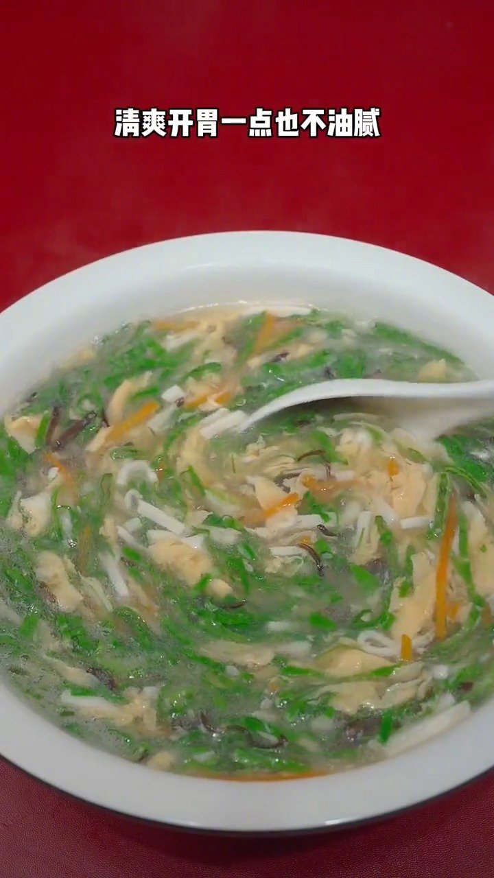 #中午吃什么# 【青菜豆腐羹】大鱼大肉吃腻了,这道清爽开胃的青菜豆腐羹您试试,做法简单,好
