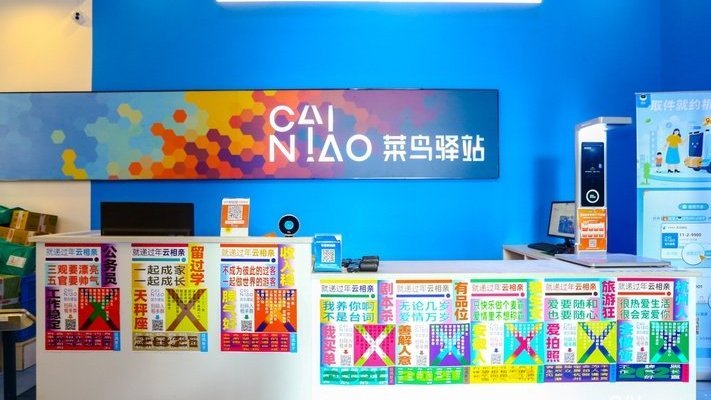选择就地过年虽是无奈之举,但我们此刻的不聚集,是为了疫情过后与家人更好的相聚,家的味道会一