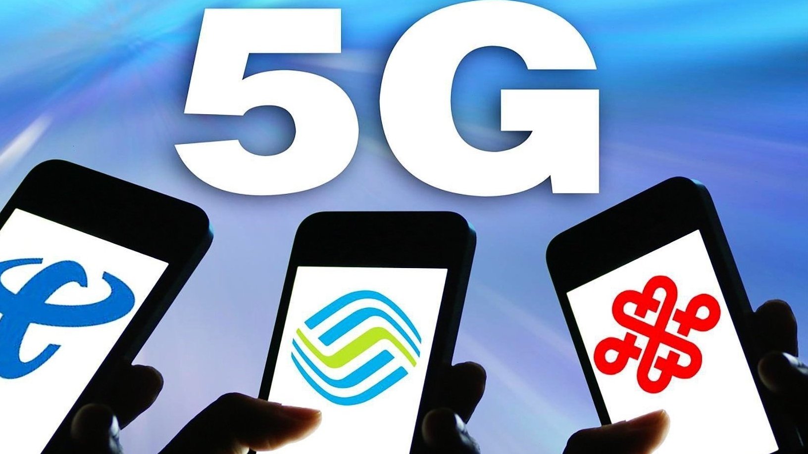 【三大运营商5G套餐大降价,联通、移动打七折 价格跌破百元】6月24日,据《上海证券报》报
