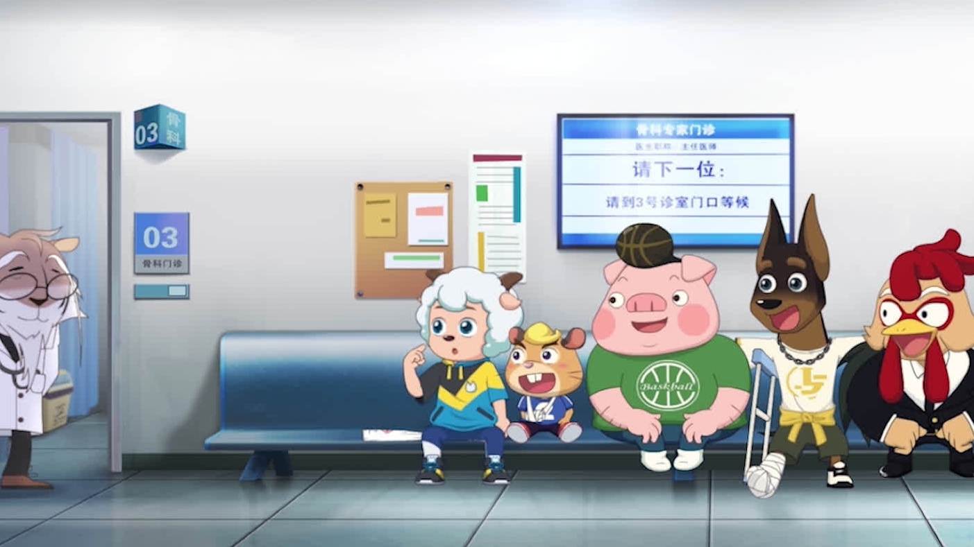 《喜羊羊与灰太狼》大电影发布彩蛋片段,喜羊羊排队时不料被插队,猝不及防的惊喜反转又让大家意