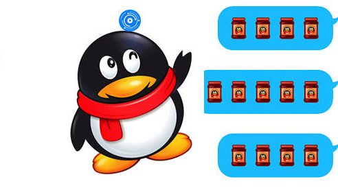 【QQ上线企鹅辣椒酱表情,网友:有完没完?】7月3日,网友发现QQ上线辣椒酱表情QQ推辣酱