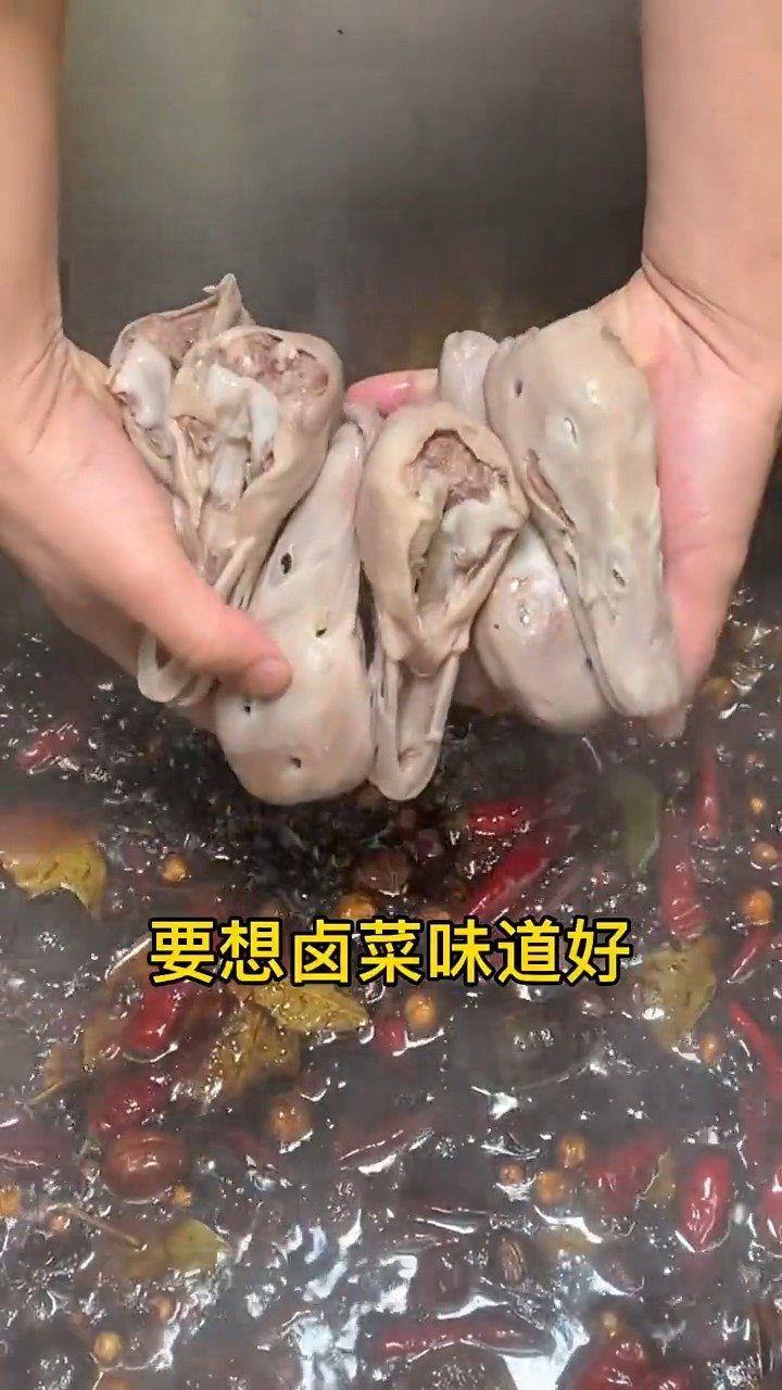 【南京铁板鸭熟食卤味】要想“卤菜 ”做好吃,“四果”不能少! via:不二日食