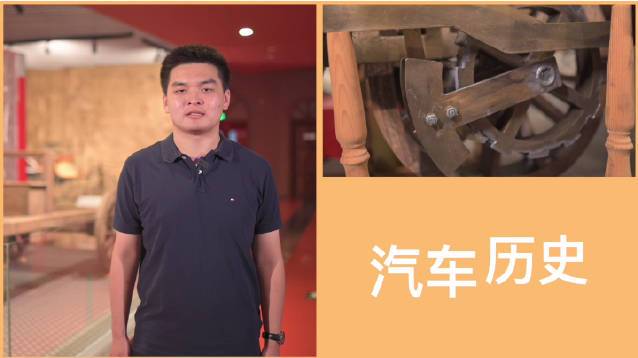 【车立方第六期|此奔驰非彼奔驰乎】世界上真正意义上的第一辆车是奔驰一号,但是相比于现在的四