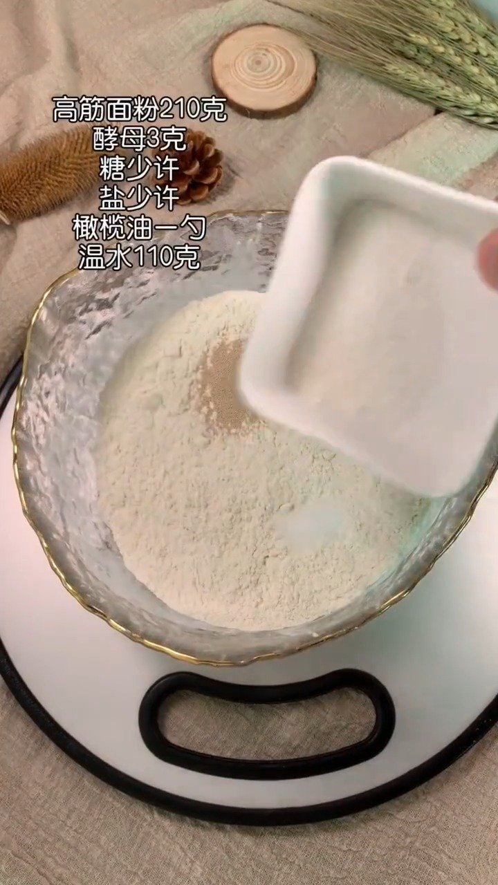 #美食时间#奥尔良鸡腿披萨,自己在家做料超多超满足,快带到你的厨房试试吧&nbsp;