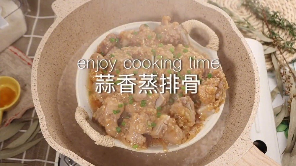 #美食武汉#【蒜香蒸排骨】蒸出来的排骨,更加健康,做法简单,蒜香浓郁,排骨鲜嫩,吃过一次就