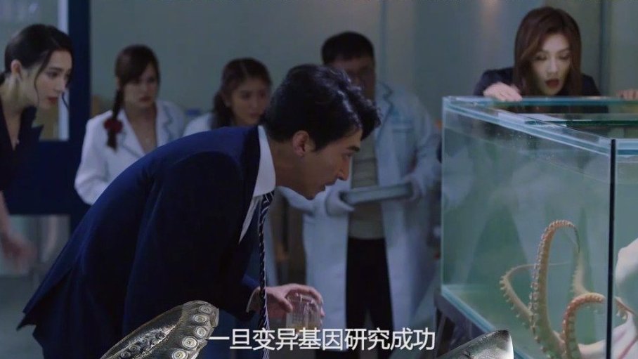 电影《大章鱼》上线倒计时1天!深海巨兽基因变异重组,蛰伏75年后强势登陆复仇,海岛大逃杀揭