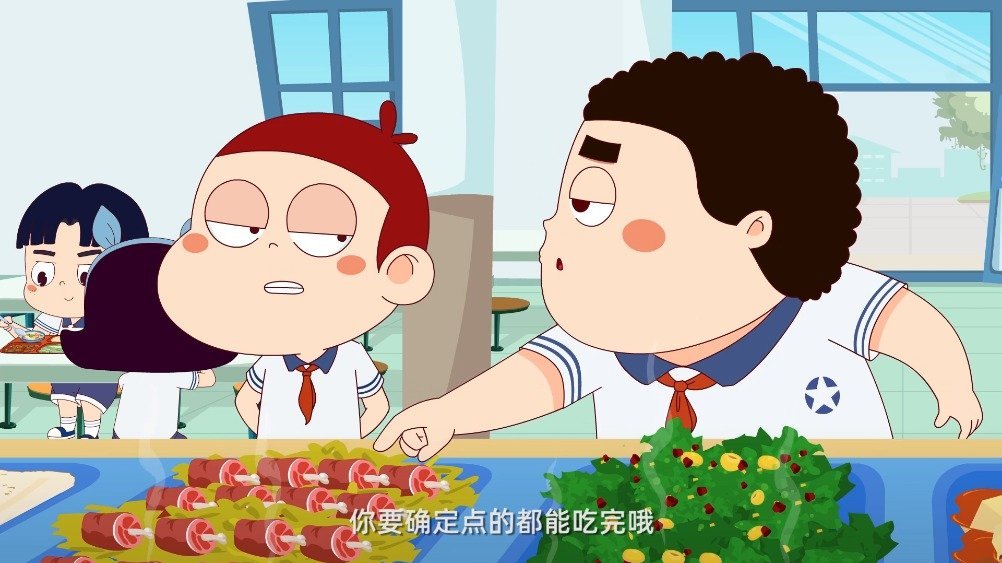 按需取食,不剩菜剩饭,一起打造光盘行动 