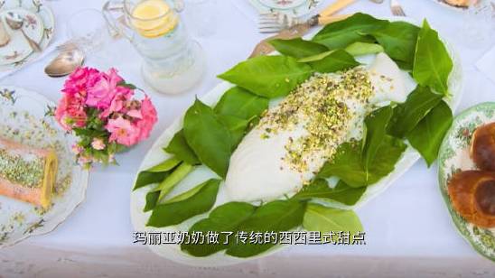 芋泥啵啵奶茶粽 假日和家人们一同享用一道自制甜品实在快乐欢喜纪录片 《杰米意式烹饪秀》杰米