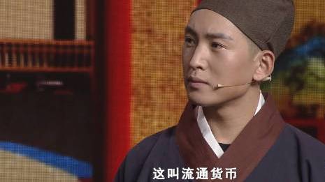 俗话说:花钱如流水,赚钱如登山。古代有一种钱它就叫“花钱”,可惜不能花,它主要是中国民间自