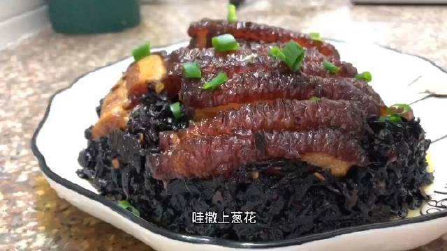 梅菜扣肉蒸肉吃起来要不腻,梅菜吃起来会认你停不下筷