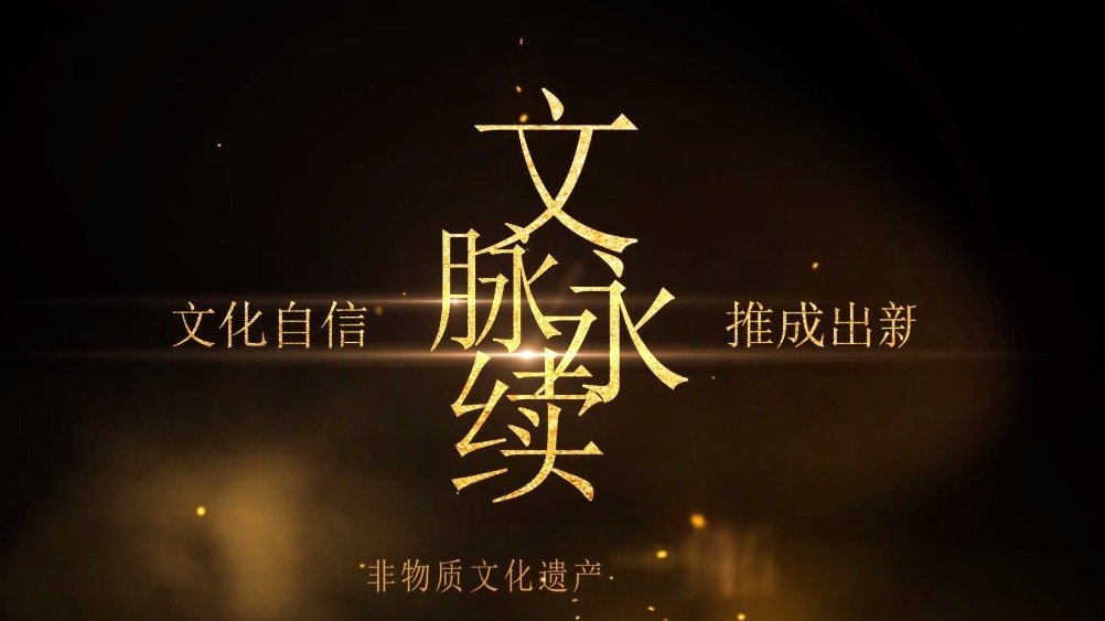 鱼拓,对很多人来说是个陌生的词语。其实早在宋朝,文人墨客在垂钓之余便将真鱼的形象用墨汁或颜