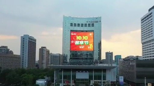 【中石化易捷点亮杭州】易捷易享节点亮行动第六站,来到美丽的人间天堂杭州,9月27日晚7:3