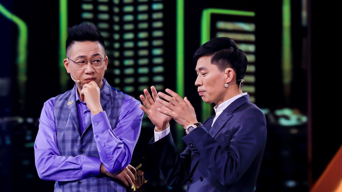 创业中国人创业实战  因爱而生,专注做粥  曼玲粥官微 曼玲粥便宜量大,一份足有750克,