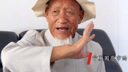 【这里的脱贫故事,值得点赞![加油]】宁夏西吉从前有句话——“西吉有三宝,土豆洋芋马铃薯”