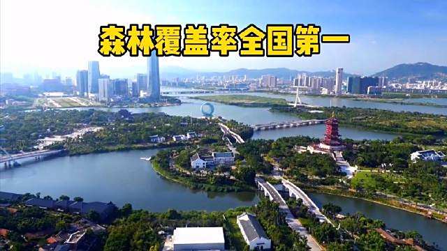 【福建人凭啥这么骄傲?】6分钟让你了解真正的福建! 