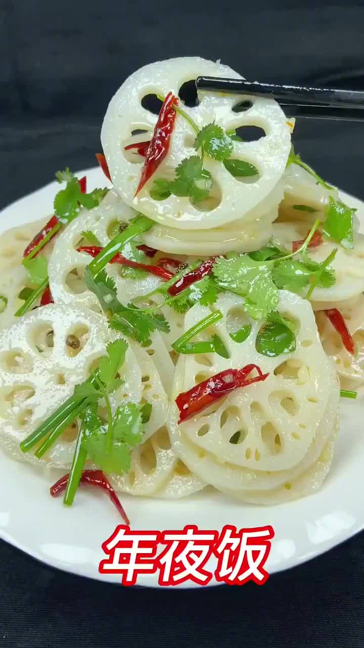 #美食大集# 家常凉拌莲藕,做法简单,清脆爽口,洁白不发黑,好吃又下饭~ 