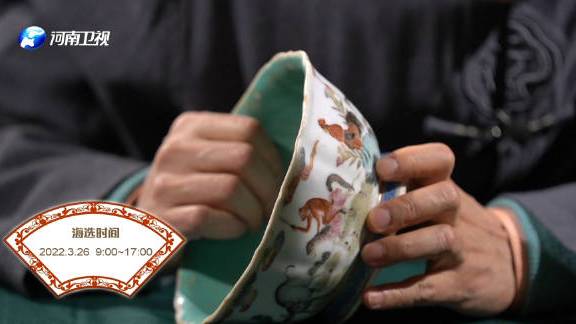 靠谱还是离谱?#大公鸡称霸清代十二生肖瓷碗# 成为公鸡中的战斗鸡!专家解读其背后的原因,网