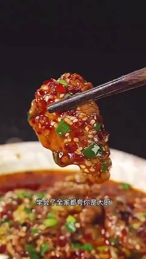 如何腌制牛肉使其变嫩?水或油?什么是刀锋辣椒?#家乡年味大赏#