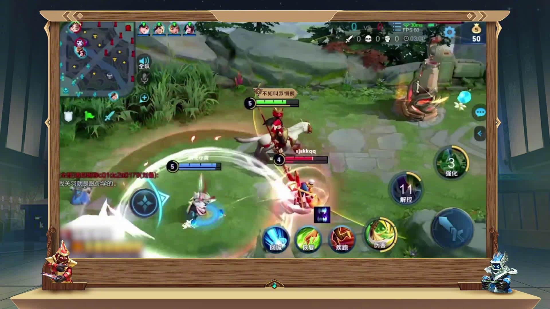 《王者课代表》一骑当千,无人能挡,慢慢招牌关羽教学,来啦!玩关羽不能在峡谷快乐的跑起来,也