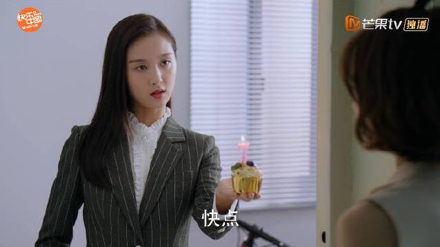 湖南卫视#青春进行时##当天真遇见爱情# 天真@演员吴施乐 为乔可过生日的方式也太霸气了些