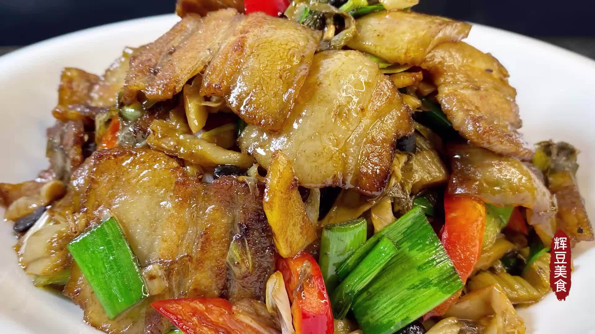 特色农家菜肴,梅干菜回锅肉这样做确实美味,肉香而不腻好吃下饭