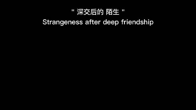 其实是自己教会了别人如何伤害自己,所以必须,心狠点 ! #心灵鸡汤#  
