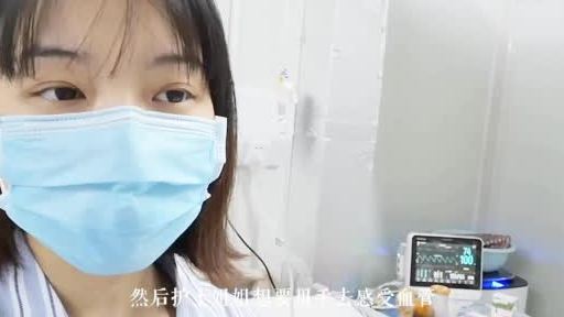 【“念念”不忘火神山】过去的一个多月,不知道你有没有想过这个问题:在我的生命中,我最想握住