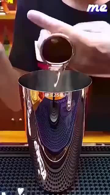 不一样的调酒,看了好治愈!        #520一起保护单身狗##百度国潮季# 