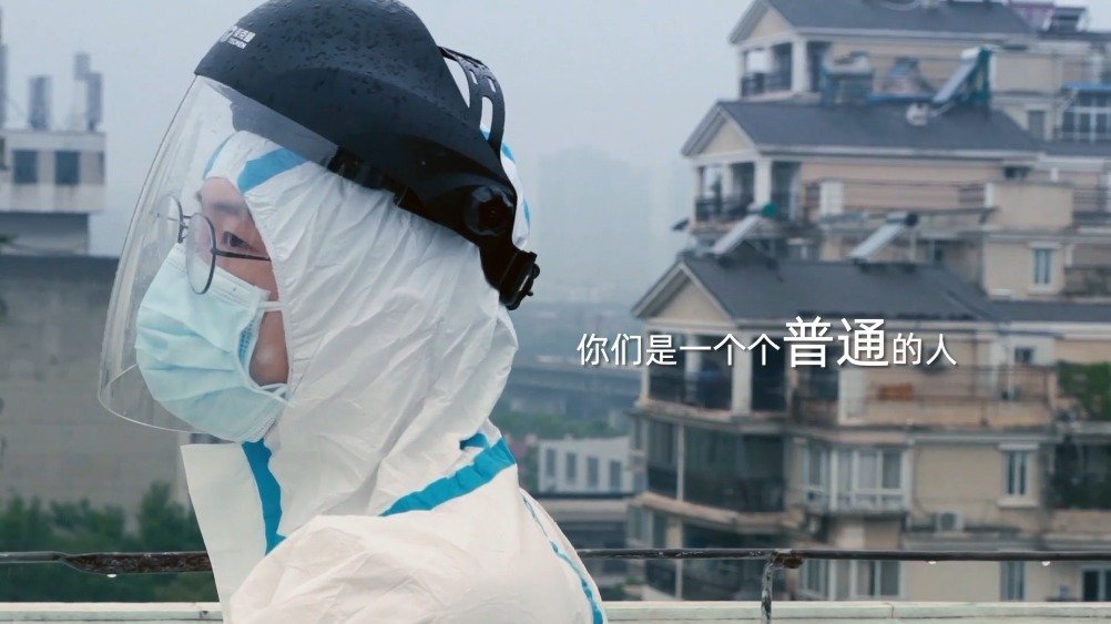 我们总称呼你们为“白衣天使”,其实你们也只是普通人,会有一切平凡生活里的理所应当。歌颂与褒