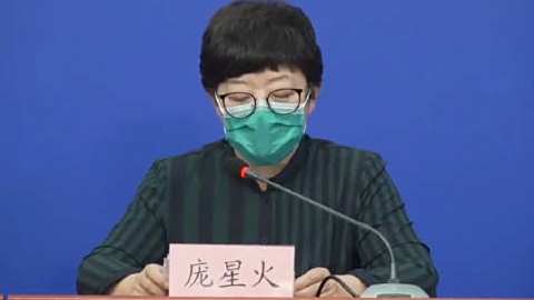 6月29日,北京市疾控中心副主任庞星火介绍,28日,一名麻辣香锅店经营人员确诊。该病例,男