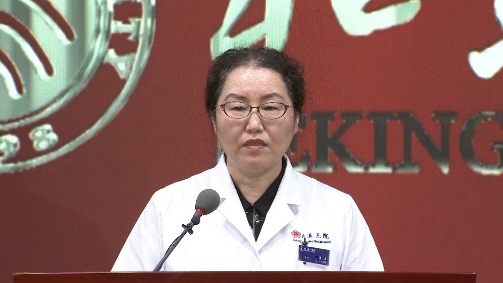 小北爱养生【眼干?眼红?屏幕前的你快来听北医三院洪晶大夫怎么说!】屏幕前刷手机的你,是否经