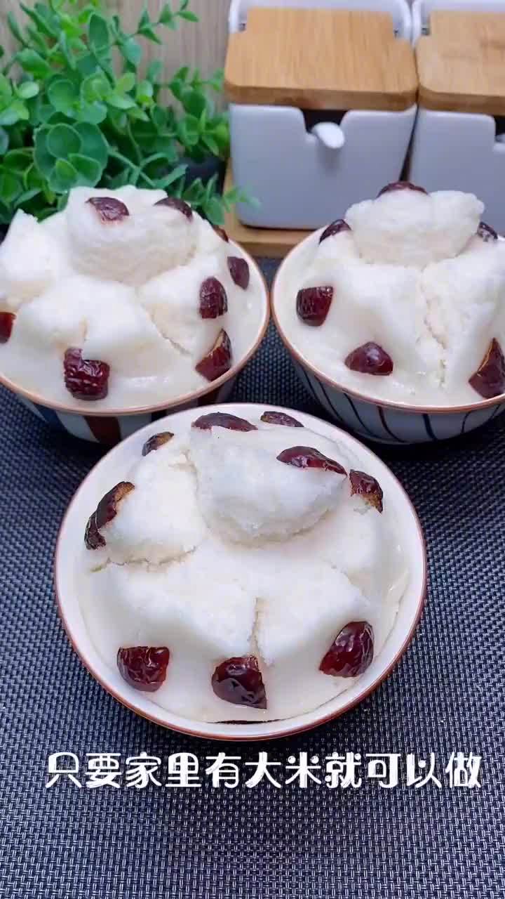 #跟着寿寿学做美食# 只要家里有大米就可以做的开花大米发糕 ,做法简单,个个开花,暄软香甜