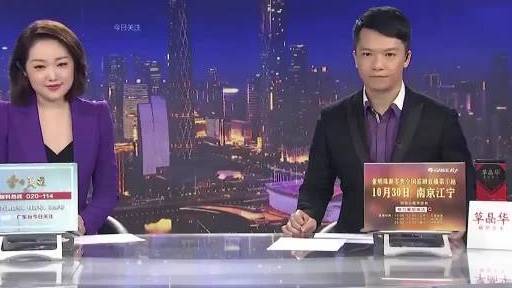 【注意!多家知名品牌薯片被检出致癌物超量】据上观新闻,近日,深圳市消委会进行薯片对比试验,