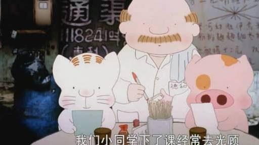 #阿乐时光机# 今天是麦兜26岁生日,在麦太太和春田花花幼儿园小伙伴的陪伴下,麦兜已经“长