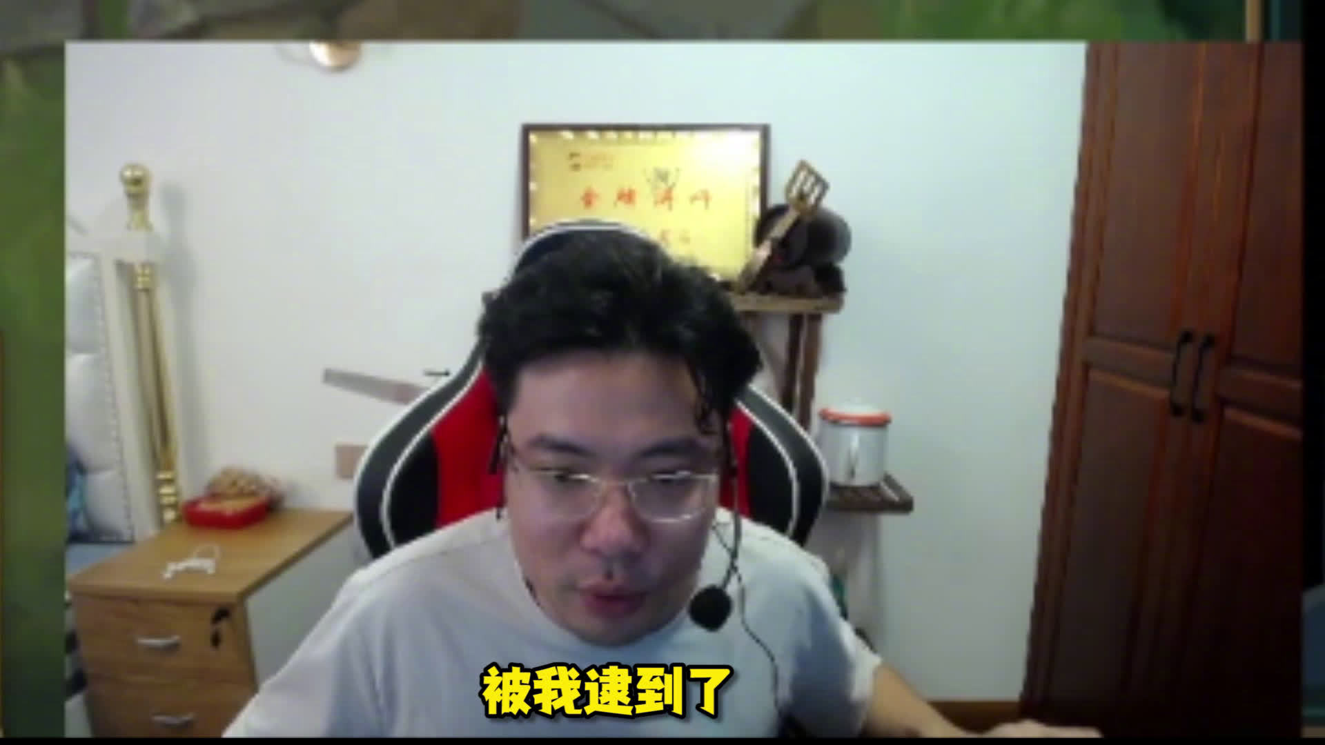  熟悉的味道,就还是那个肉弹冲击!