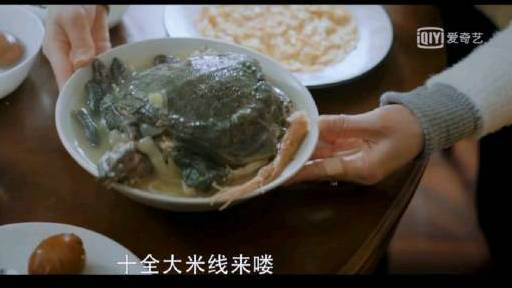 《半是蜜糖半是伤》25集把江君妈妈双标打在公屏上!知道袁帅是“别人”男朋友后:????碗都是袁帅