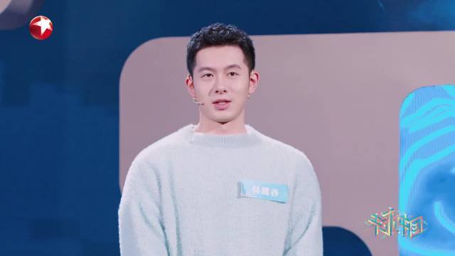 #未来中国# 外表看起来和鲤鱼并无差别,却能在全球海洋中任意遨游,远到南北两极、深至万米海