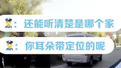 只分钱不干活?!合伙盗窃被嫌弃 他一气之下报警】10月18日,呼和浩特派出所接到赵某报警称