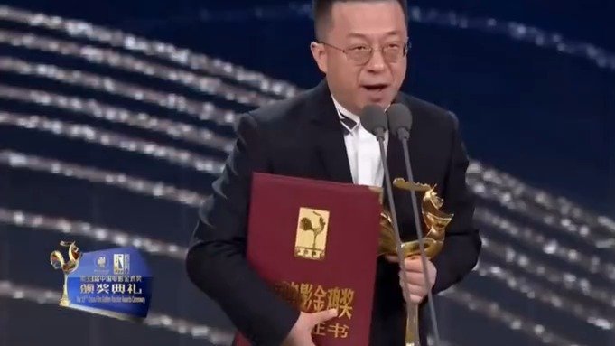 第33届中国电影金鸡奖颁奖典礼,《我的喜马拉雅》获最佳中小成本故事片奖。电影频道电影创作部