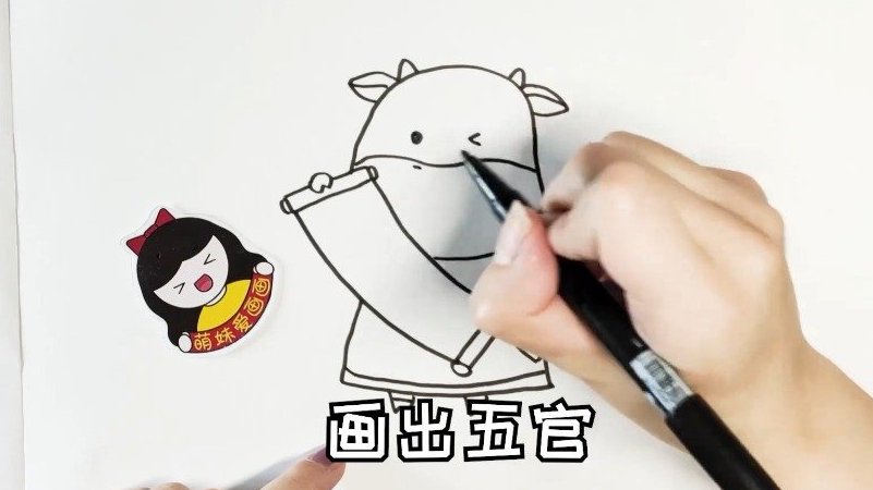牛年送福!2021牛年新年简笔画,简单又可爱,家长可收藏备用~ 2021牛年祝福学大全