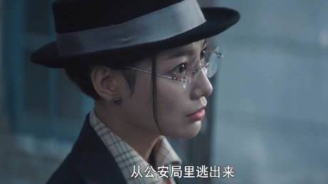 东方卫视瞄准 【苏文谦高能越狱】因为他是“牧鱼”苏文谦,所以从铁桶般的公安局里逃出来,成为