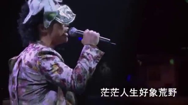 今天是陈奕迅的生日,陈奕迅晒生日蛋糕图,并配文“好像很瘦呢”。陈奕迅46岁了,但精神还是个