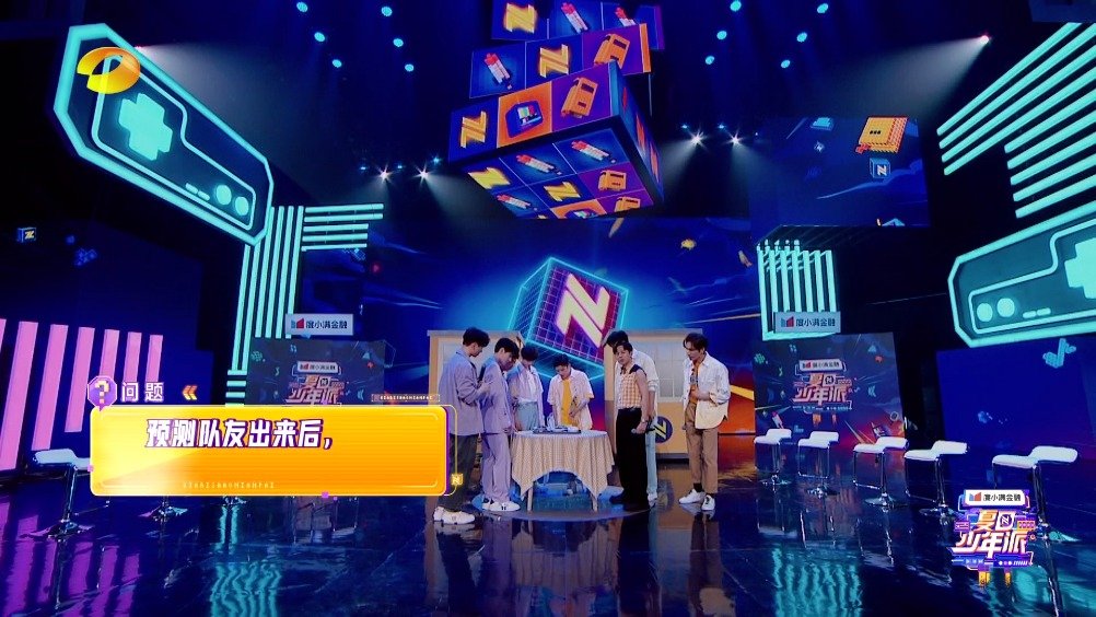 【湖南卫视#夏日少年派#精彩回顾】小哇哥@钟汉良 用“灼热”的眼神不断向懵圈的郎朗老师@郎