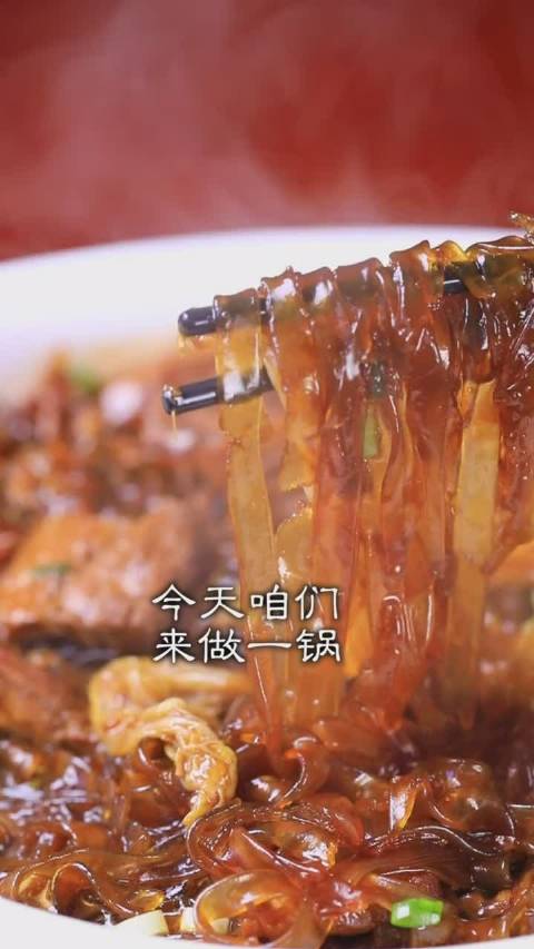 #美食推荐#【猪肉炖粉条】东北最具代表的炖菜之一!真的太好吃了!不转不是东北人